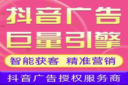 竞价账户开启的误区与解决方案：真实案例剖析